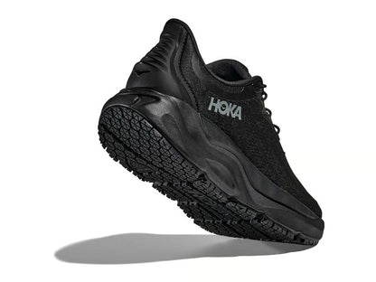 Hoka Uomo Arahi SR